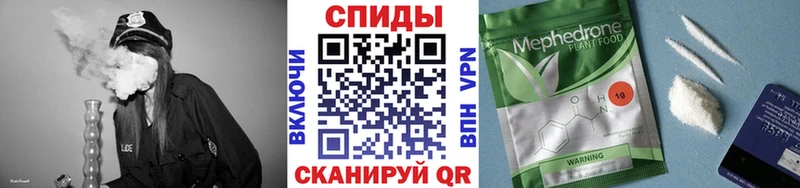 Купить где  Эртиль  Бутират бутик 