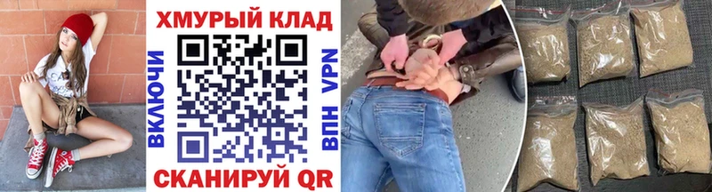 ГЕРОИН белый  Купить  Эртиль 