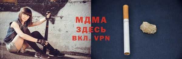 а пвп мука Верея