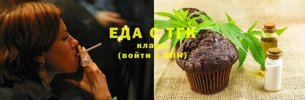 а пвп мука Верея