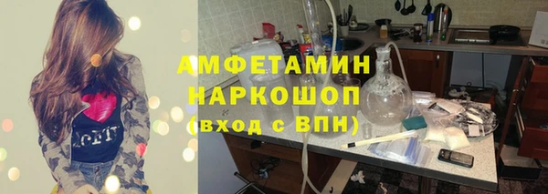 героин Верхнеуральск