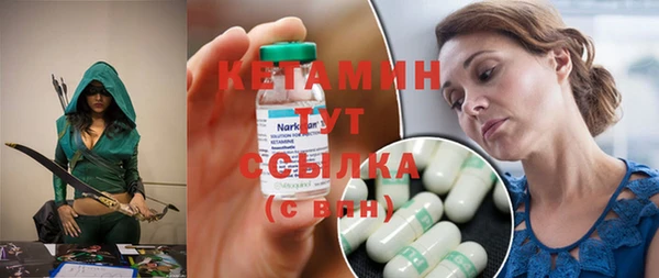 а пвп мука Верея