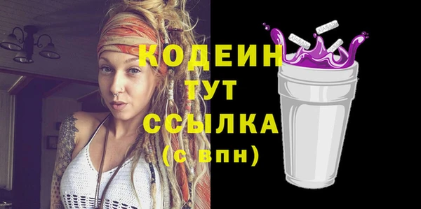 а пвп мука Верея