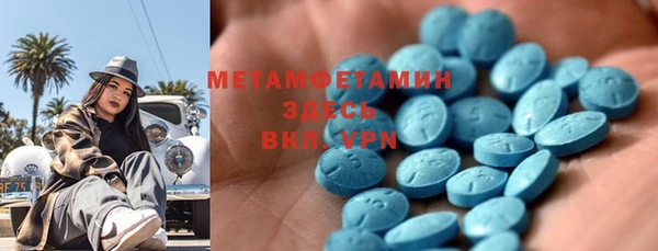 героин Верхнеуральск