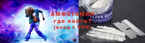 героин Верхнеуральск