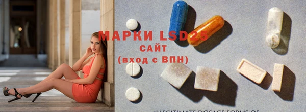 меф Верхний Тагил