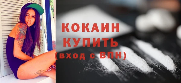 героин Верхнеуральск