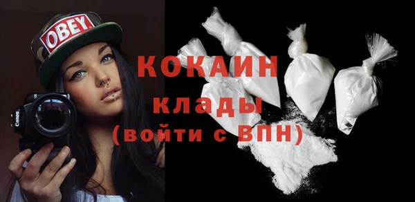 меф Верхний Тагил