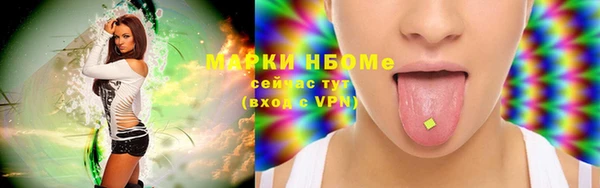 а пвп мука Верея