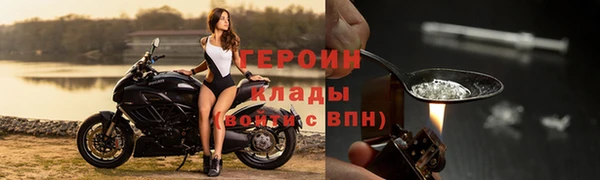 а пвп мука Верея