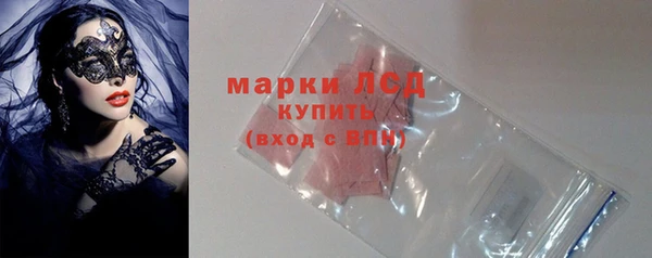 меф Верхний Тагил