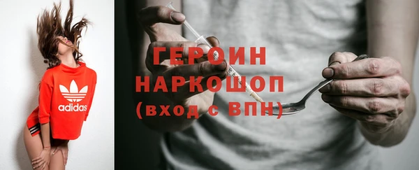а пвп мука Верея