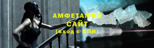 а пвп мука Верея