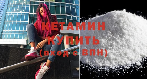 а пвп мука Верея