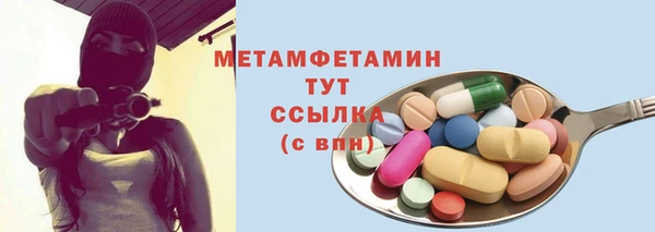 героин Верхнеуральск
