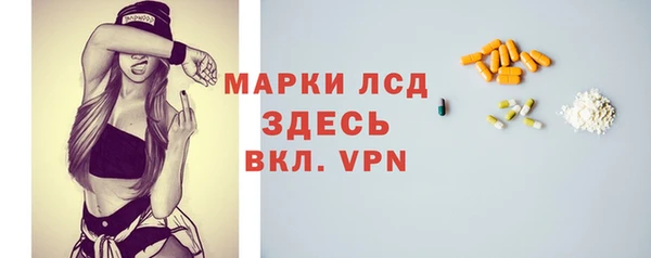 меф Верхний Тагил