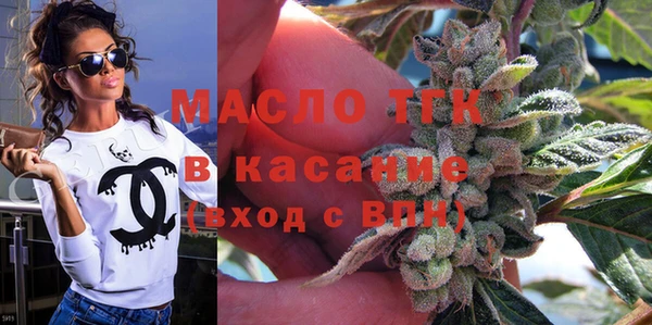 героин Верхнеуральск