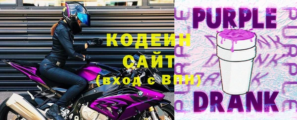 героин Верхнеуральск