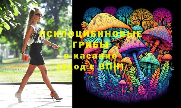 героин Верхнеуральск