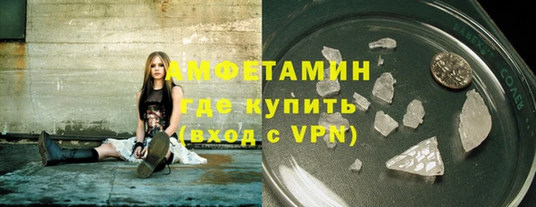 героин Верхнеуральск