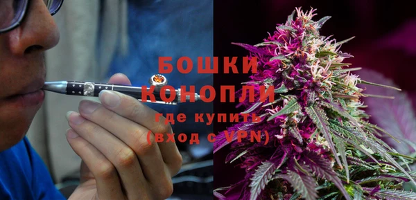 героин Верхнеуральск