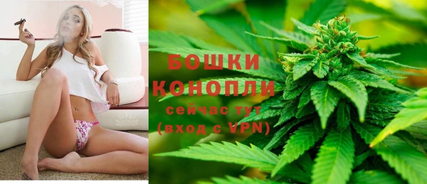 а пвп мука Верея