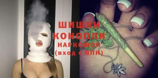 меф Верхний Тагил