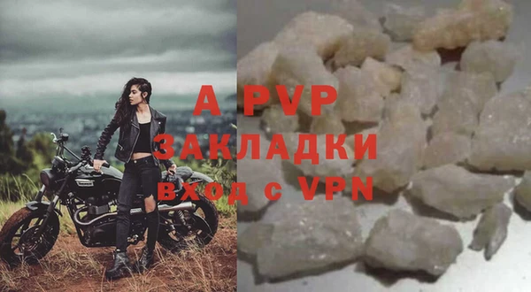 героин Верхнеуральск