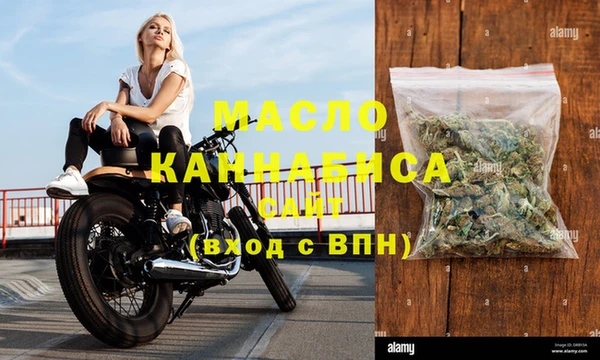 героин Верхнеуральск