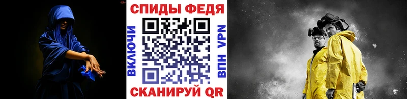 Купить  Эртиль  МЕТАМФЕТАМИН кристалл 